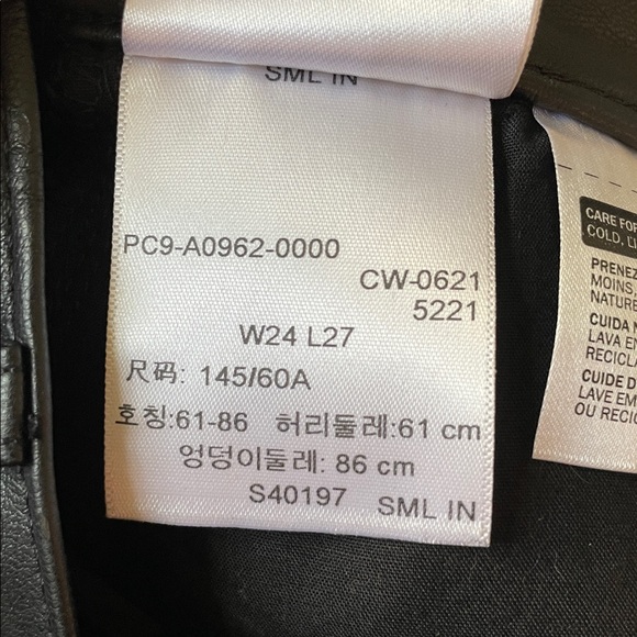 Math Club Slacks - Picture 9 of 9